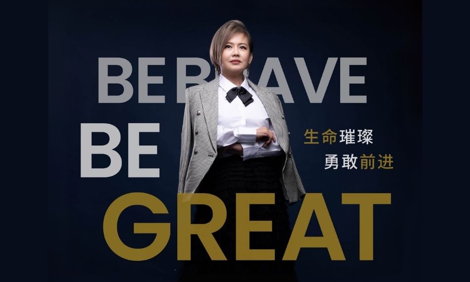 “她崛起“启发人之一 Dr Anniey Lai